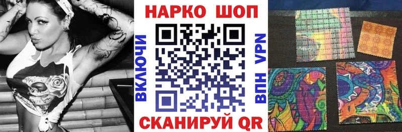 Купить наркотики сайты Семёнов Кокаин  Бошки Шишки  АМФ  ГАШИШ  Галлюциногенные грибы  Alpha PVP  Мефедрон 