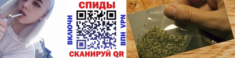 БУТИРАТ бутик  где купить   это официальный сайт  Семёнов 