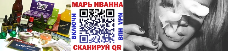Печенье с ТГК марихуана  магазин продажи наркотиков  Семёнов 