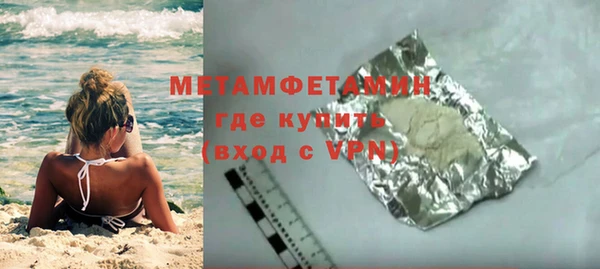 кокаин колумбия Баксан