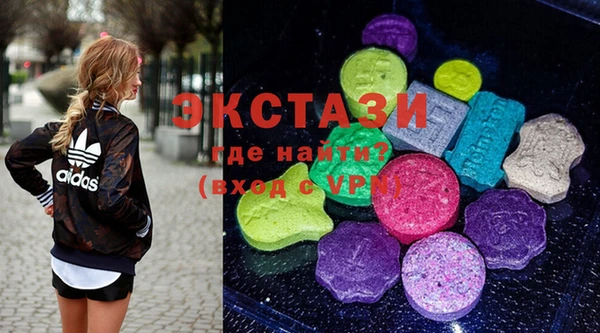 кокаин колумбия Баксан
