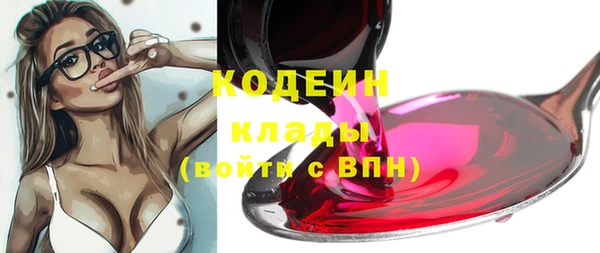 кокаин колумбия Баксан