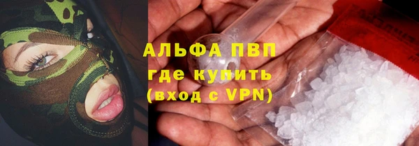 кокаин колумбия Баксан
