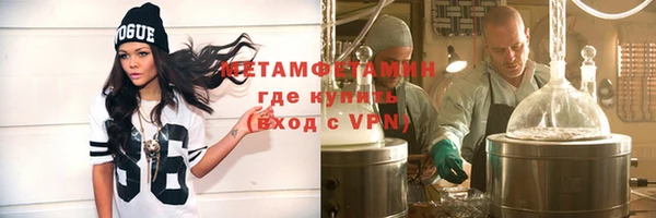 амф Балабаново