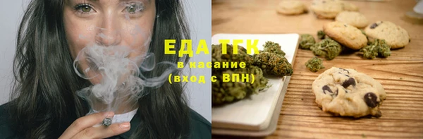 прущий лед Лагань
