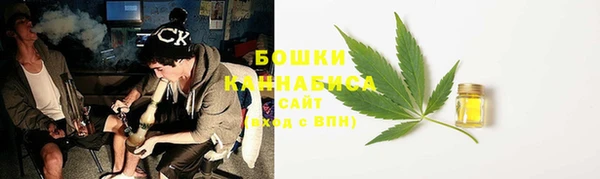 амф Балабаново