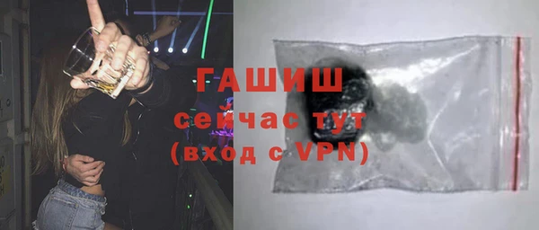 кокаин колумбия Баксан