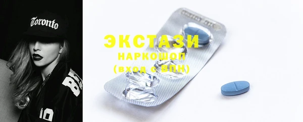 кокаин колумбия Баксан