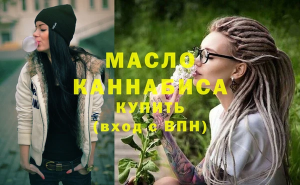 амф Балабаново