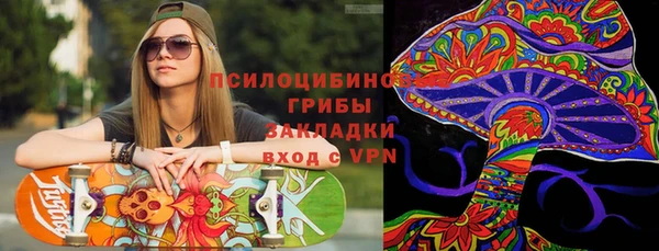 амф Балабаново