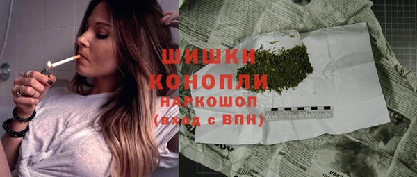 кокаин колумбия Баксан