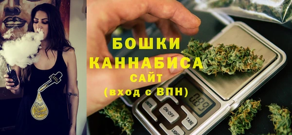 амф Балабаново