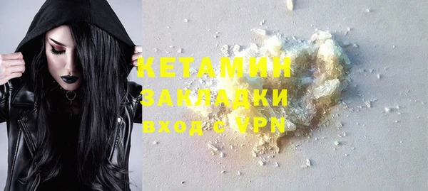 кокаин колумбия Баксан
