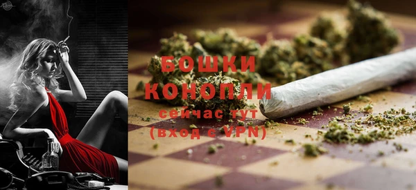 скорость Лабытнанги