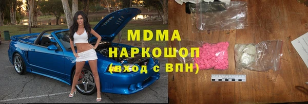 кокаин колумбия Баксан