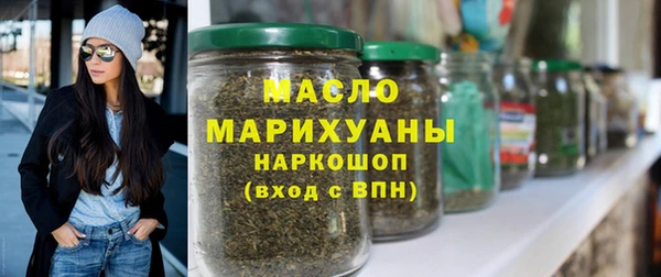 кокаин колумбия Баксан