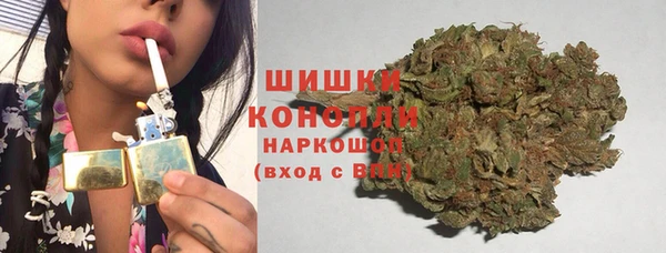 амф Балабаново