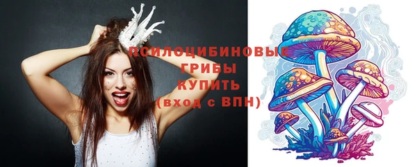 кокаин колумбия Баксан