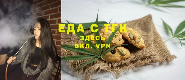 амф Балабаново