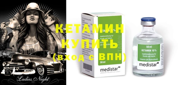 кокаин колумбия Баксан