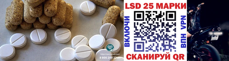 ЛСД экстази ecstasy  Семёнов 